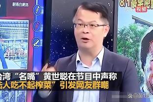 必威竞彩app下载截图0